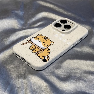 �tɫ�ж�С�ϻ�iPhone�O��16promax�֙C��16pro/16plus/16ܛ�z��
