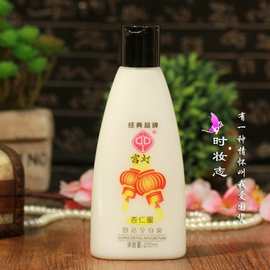 经典国货 宫灯杏仁蜜200ml 补水保湿乳润肤浴后身体乳液