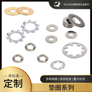 ���P�ƽ�|ȦƬ �ݽz�ȶ��X�|Ȧ���� ��~�|Ƭ304���ɉ|ȦM3M4M5