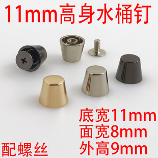 11MM����ˮͰ�؛Դ�b�� �A���� �ִ�Ƥ�߰����_ᔰ���