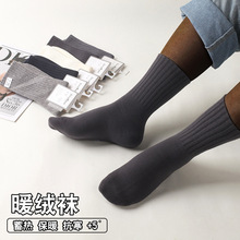 ��ë�m�п���¿�Ӻ�ů��q�m��ʿ��Ͳ�mëȦ�m��ů�m�ﶬ��