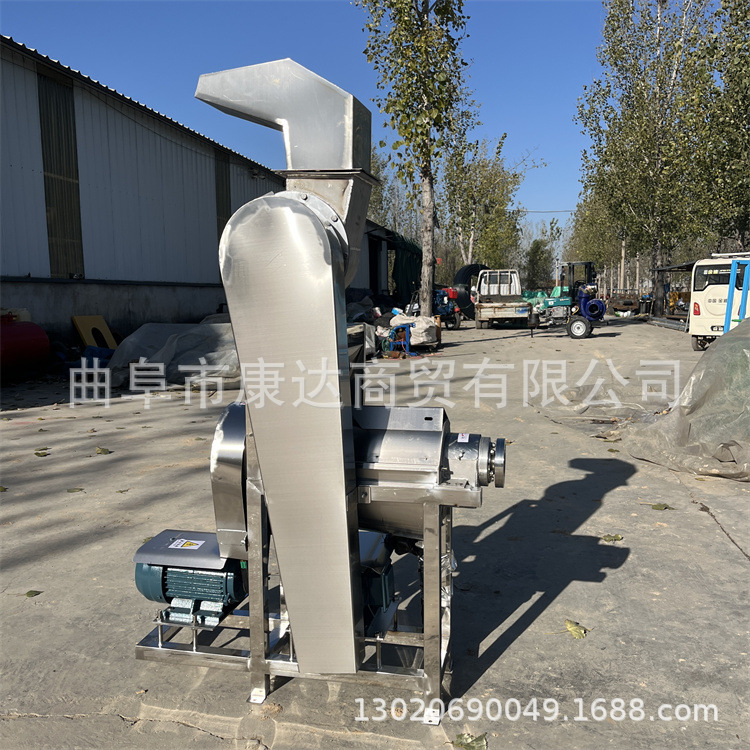 移动式榨汁破碎机器 小型0.5吨产量榨汁机 不锈钢打浆机