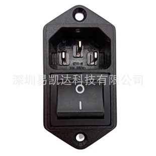 Industrial and Medical two-in-one socket switch embedded ear socket with switch power socket