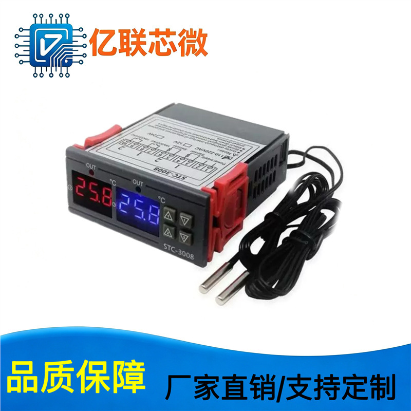 Stc-3008 Computer Digital Display Intelligent Dual-Control Digital Thermostat Adjustable Temperature Control Switch Temperature Control Controller Stc-3008 Computer Digital Display Intelligent Dual-Control Digital Thermostat Adjustable Temperature Control Switch Temperature Control Controller