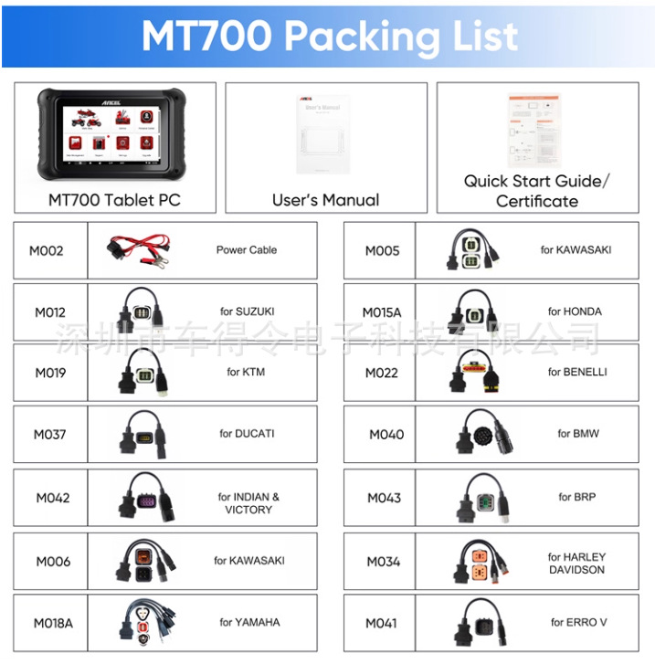 ANCEL MT700 MT500 Motorcycle Full-System Diagnostic Tool: Code Reading, Code Erasing, Data Stream Reading