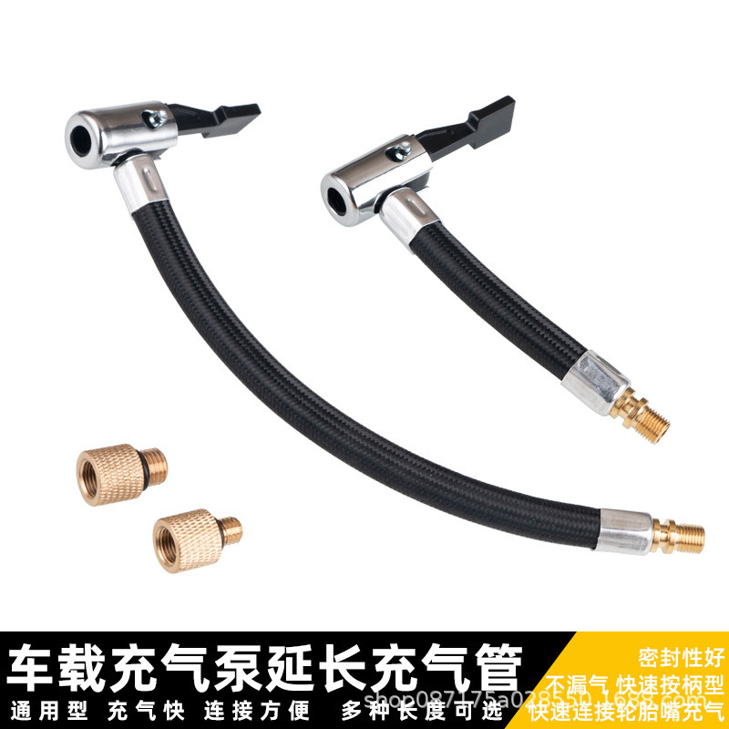 Car Tire Air Compressor Line Tire Pump Replacement Inflator Pump Connection Extension Tube with Adapter Car Tire Air Compressor Line Tire Pump Replacement Inflator Pump Connection Extension Tube with Adapter