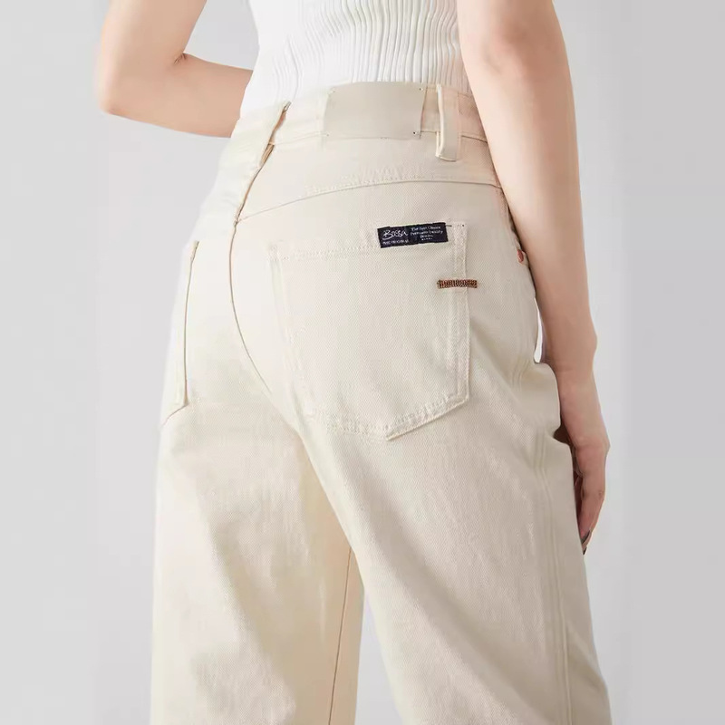 2026 Spring New Collection! Imported Bossa Turkish Fabric Jeans! Off-White Heavy-Duty Baguette Pants 626