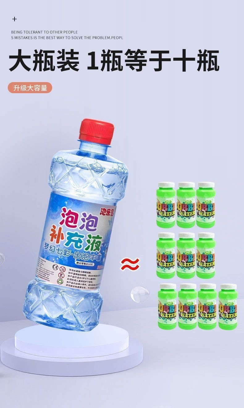 0628b861-e46c-4f9b-9b38-26f2060deaed.jpe
