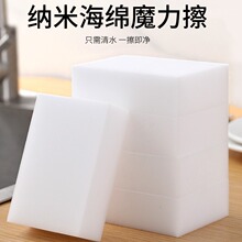 ħg{׺dħӰٝNϴȥۉKˢ坍Ь