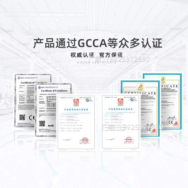3.8立方低露点微熱無熱再生吸着式乾燥機工場工業圧縮ガス乾燥機|undefined