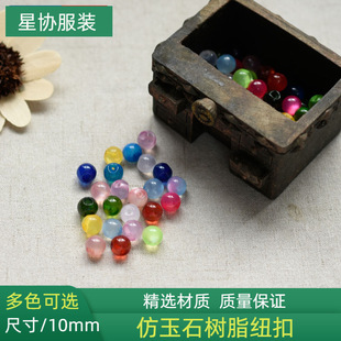 ���۱P�ۿ������b�h���͹������^ƫ�ט�֬����ʯ�A������С�~��