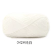42 pure white