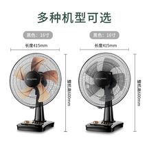 �u�^̨���k���������16����L�ȼ����o�����12�綨�r�L�ȁ��R�d