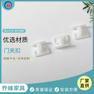 ��ɫ�T�A�ۏ��ə��T���鿨ʽ�T��������ͨ�ÿ��۹̶��Ҿ��T�A��