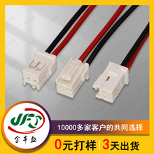 ֱ1007#20AWGtӾ  2526-2PӾ PCBBӾ