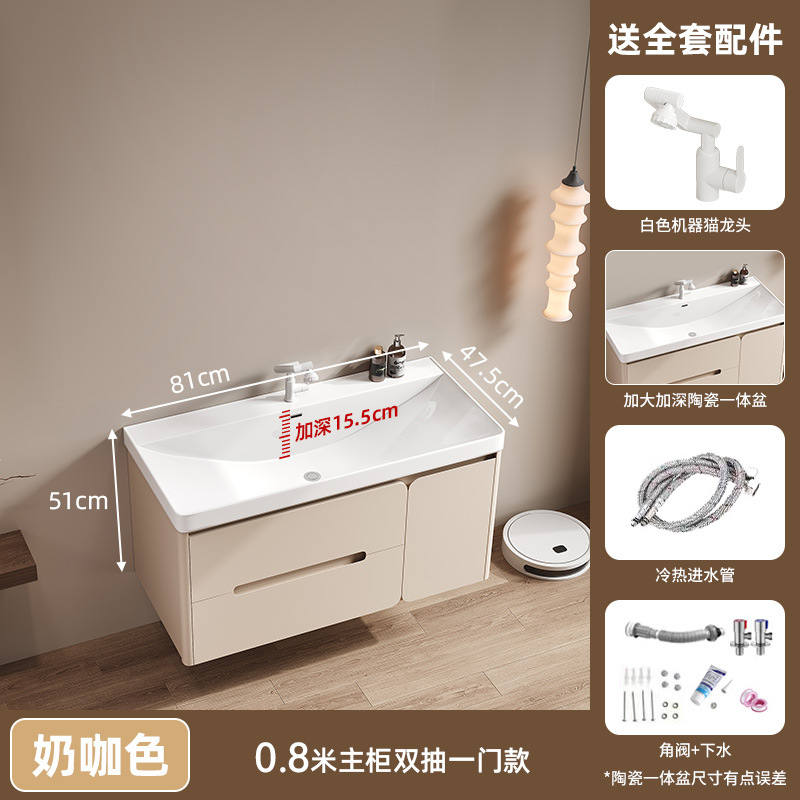 Profundidad gran lavabo crema viento abeja lavabo