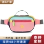 骑行新款斜挎拼色包包