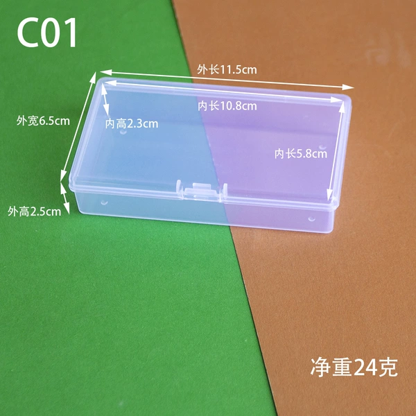 11.5×6.5×2.5cm