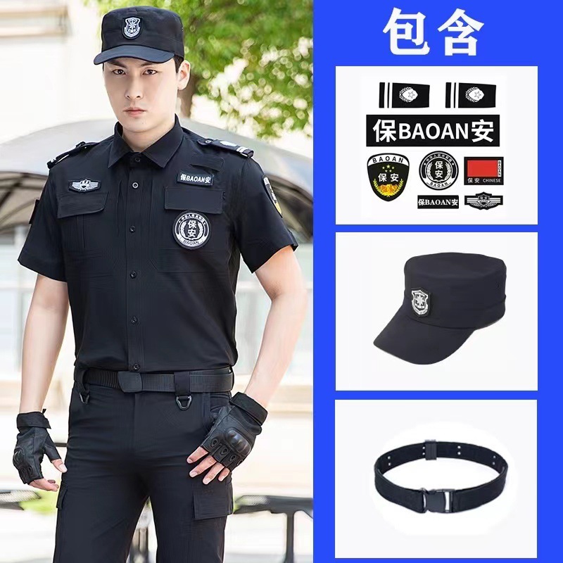 511 quick-drying black short sleeves {top + pants + hat + belt + logo}