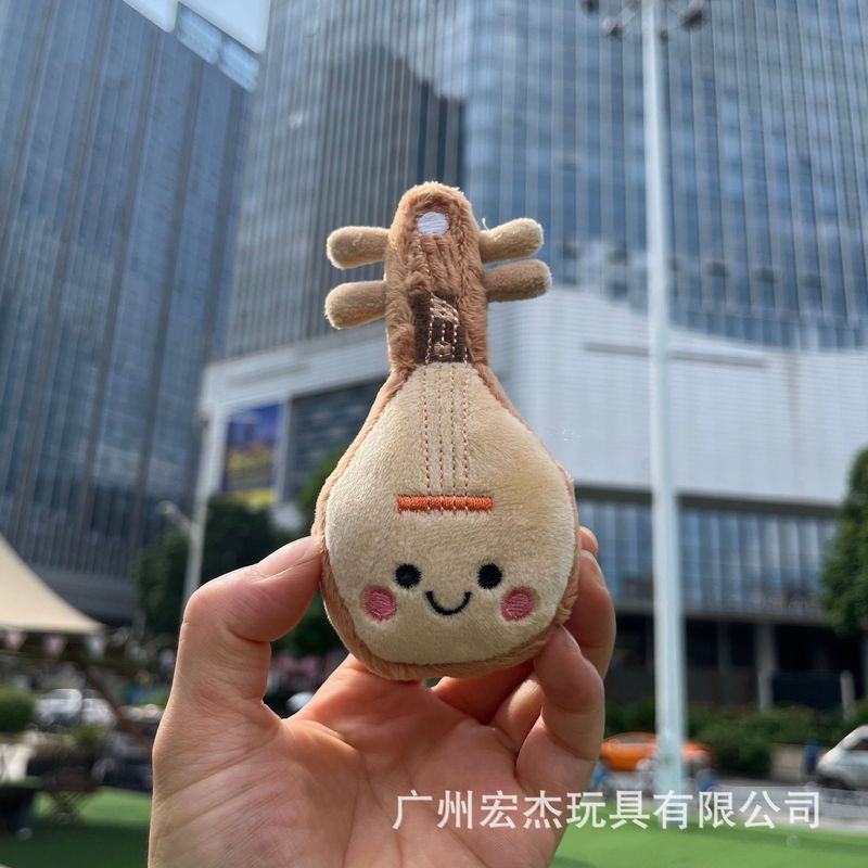 现货卡通创意琵琶乐器毛绒玩具包挂件钥匙扣公仔游乐城抓娃娃机|undefined