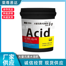 �������|Һ�w�� ���|���} �{������Һ�w �r�ô���Ԫ��ˮ�ܷ���1̖