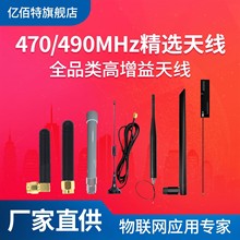 470MHz���P�z��������쾀���������o������ģ�K���õ��v����