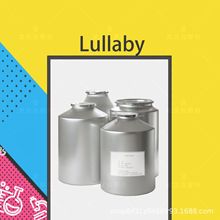 供【三氯生】（TCS 3380-34-5）支持检测 量大价优拉那白拉那白好