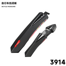 ɽ��܇���ϓ���� ����܇26��29��ȫ������������w��܇���L���