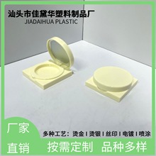 �S�ҿɶ� �� �͹ňA���w��и߹�����������t���b�ۓ�ʊy����