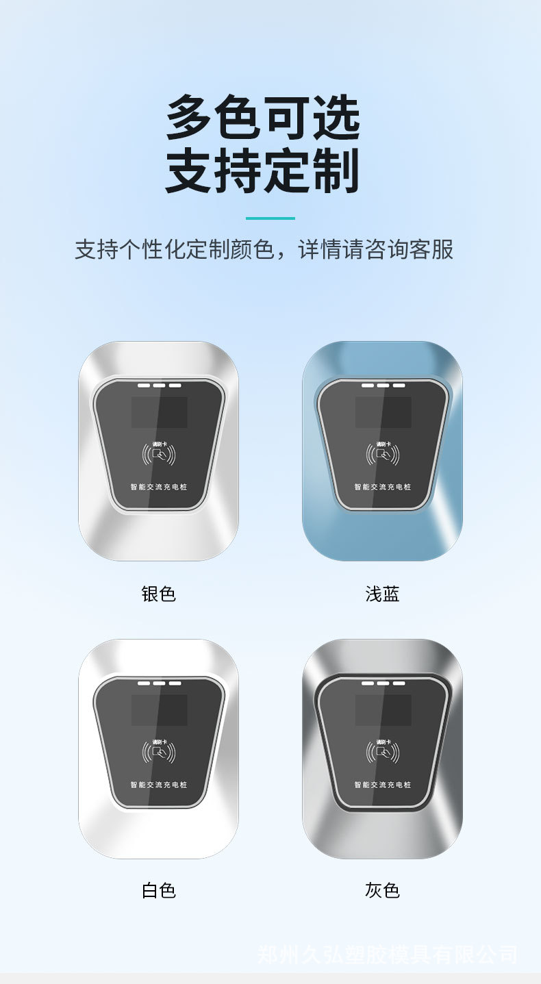 详情_06.jpg