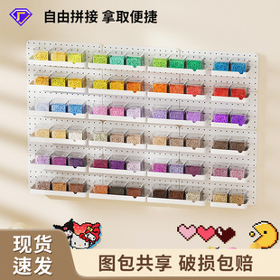 �����堝���������׼Ҿ��ռ{�����๦�ܵ�� DIYƴ��չʾ�����l