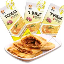 Ӻ\[ţb150g/WץكͳƷ