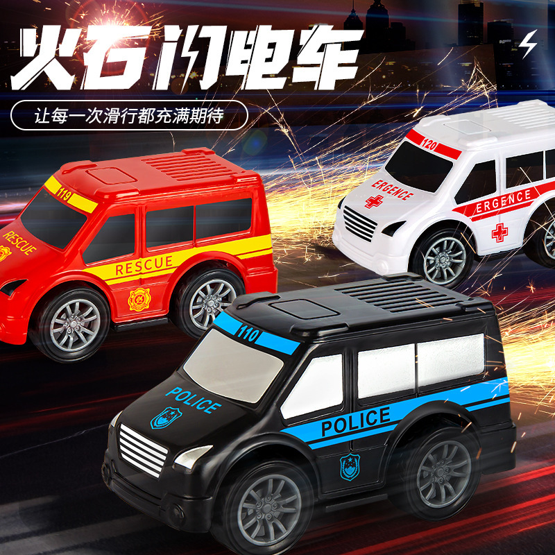 Flint Inertia Car Pull-Back Alloy Car Toy Mini Cartoon Lightning Car Police Car Model Boy Toy Car