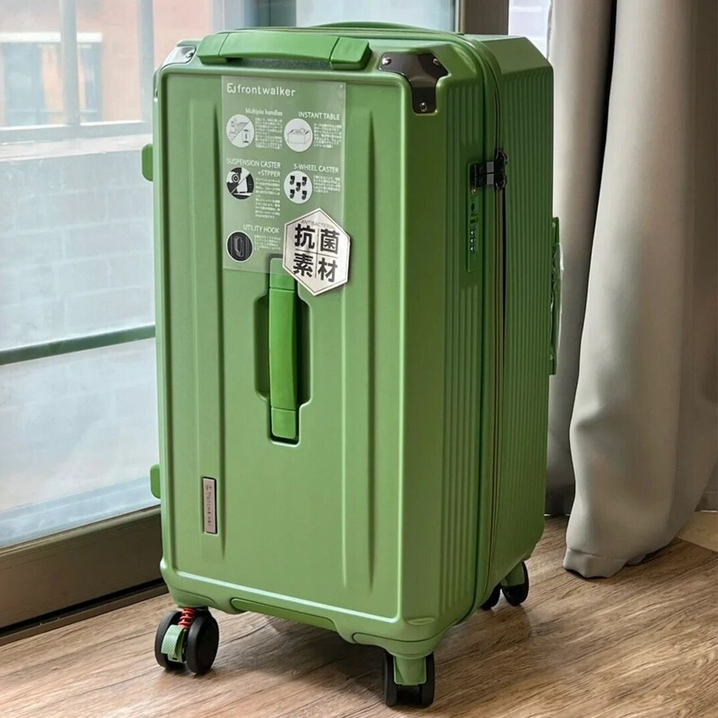 Export Foreign Trade Password-Protected Suitcase for Men, Large Capacity, Silent Universal Wheels, Thickened Zipper, Trolley Case for Women, Leather Suitcase 28inch