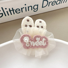 刺绣兔耳朵sweet布艺配件DIY饰品配件手机壳箱包鞋袜服装辅料批发