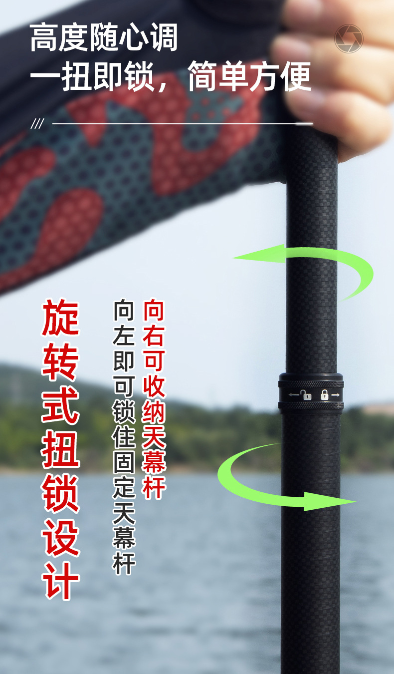 Carbon fiber inner positioning style canopy pole support camp column bold hard camping accessories with pole bag tent outdoor