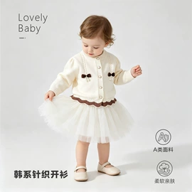 连身衣、爬服;童套装;童打底衫