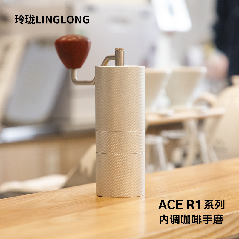 Germany's 2026 New Yfzq Coffee Grinder R1 Coffee Bean Grinder, Italian-Style Hand Brewing Tool for Home Use Germany's 2026 New Yfzq Coffee Grinder R1 Coffee Bean Grinder, Italian-Style Hand Brewing Tool for Home Use