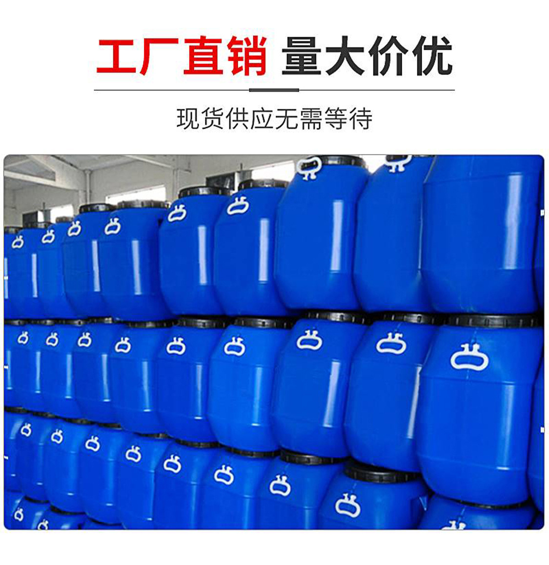 水池防腐通用详情图2023  (9).jpg