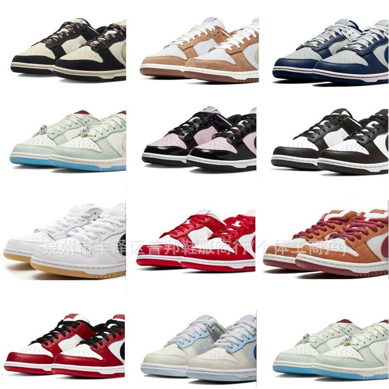 Dunk Shoes Putian Pure Original Version Black and White Panda Sb Gray and White North Carolina Blue and White Red Low-Top Unisex Versatile Running Shoes Dunk Shoes Putian Pure Original Version Black and White Panda Sb Gray and White North Carolina Blue and White Red Low-Top Unisex Versatile Running Shoes