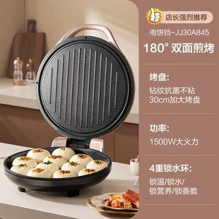 �m���K�������KJJ30A845�����p��ӟ���͟���ţ�ż忾�C����