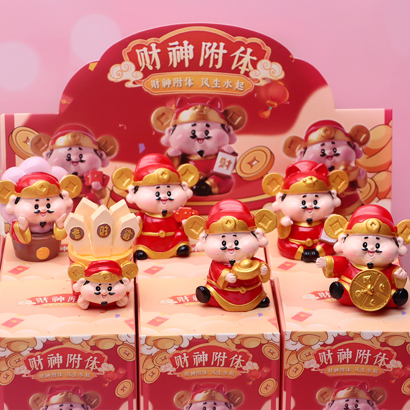 M385 God of Wealth Possession Blind Box [6 Pack]
