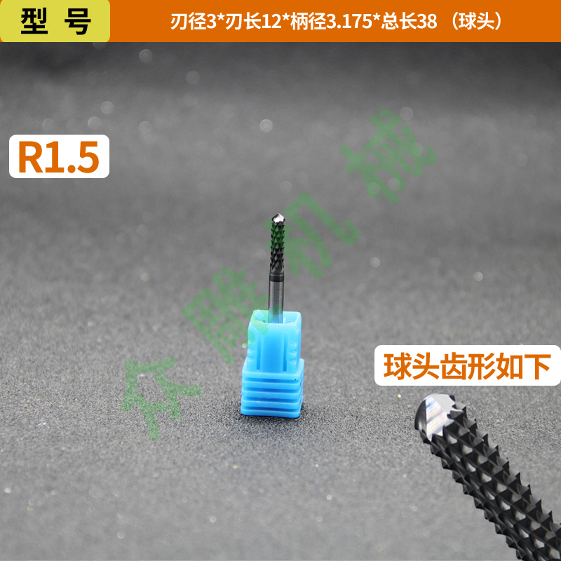 Cuchillo de maíz de acero de tungsteno recubierto de diamante DLC Fibra de vidrio Fibra de carbono FRP Fresa de piedra artificial de grafito