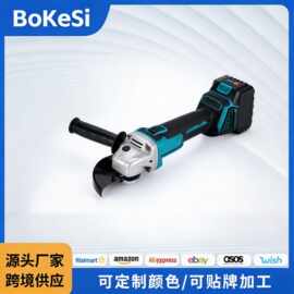 跨境多功能家用电动工具角磨机外贸无线电动打磨机125锂电切割机