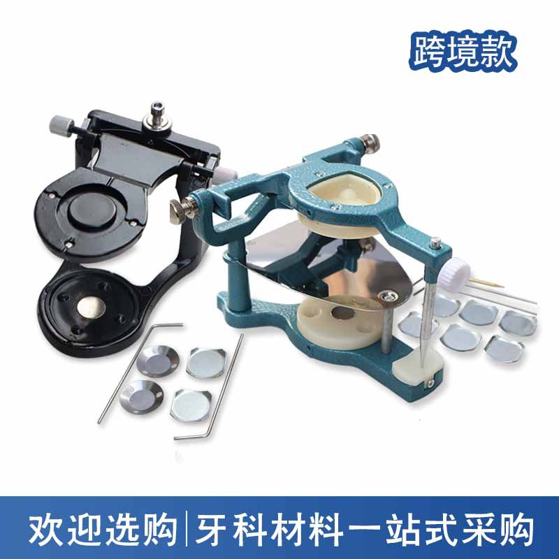 Modelo de irrigación de dientes grandes y pequeños de la técnica de la cavidad oral promedio de descomposición de planillación de la técnica