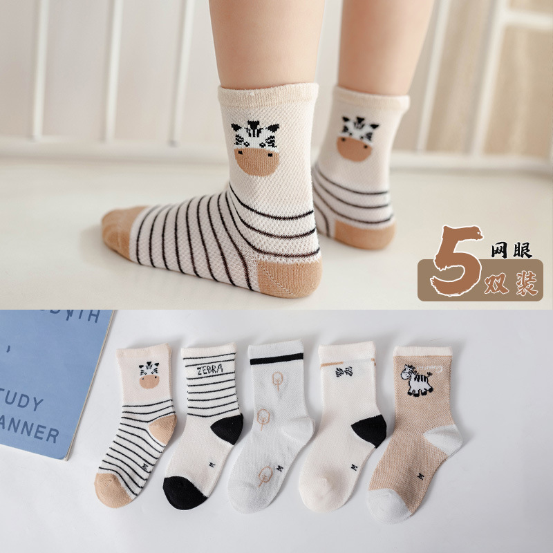 Seven&mami 2021 Spring and summer new pattern Mesh ventilation children Socks Cartoon animal children Medium hose