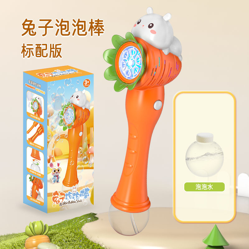 Máquina de burbujas popular, pistola de burbujas eléctrica portátil totalmente automática, juguete infantil para exteriores, regalo transfronterizo, venta al por mayor.