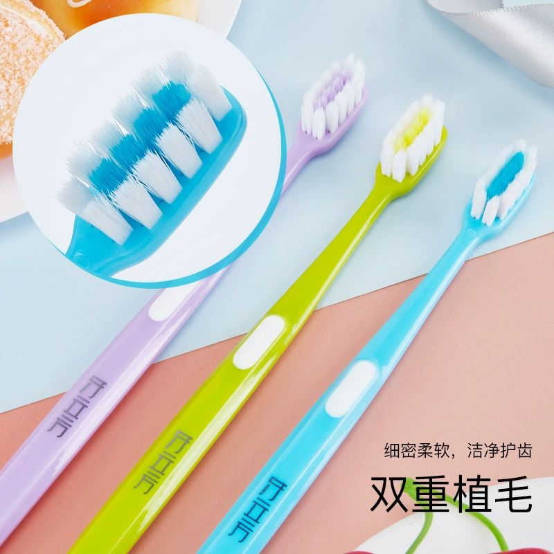 Высококачественный домашний костюм для зубных щеток на десять тысяч волос, мягкая защита десен, супер мягкая ультратонкая маленькая голова пара, шесть упаковок, зубная щетка