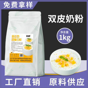 �pƤ�̷����� �̲���õ��pƤ�̷�ԭ�����l 1kg���b�pƤ�̌��÷�