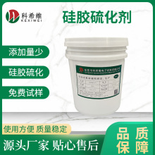 �������z�oζ���S�򻯄�c-14   �^�������p�����򻯄�